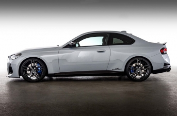 AC Schnitzer Sports Suspension For BMW M240i XDrive Coupe