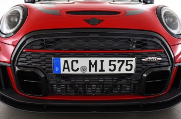 AC Schnitzer Front Grill For MINI One, Cooper (F56/F57) LCI 2