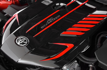 AC Schnitzer Engine Optics For Toyota GR Supra