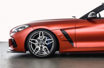 AC Schnitzer 20" Wheel And Tire Set AC4 Bi-color With Michelin For BMW Z4 G29