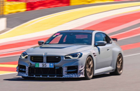 2023+ (G87) M2
